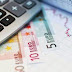 Πώς θα επιβραβευθούν 15.000 οφειλέτες – Ποιοι συνεπείς κερδίζουν – Ποια η διαδικασία (παραδείγματα)