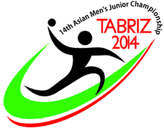 Torneo Junior Asiático | Mundo Handball Torneo Junior Asiático | Mundo Handball