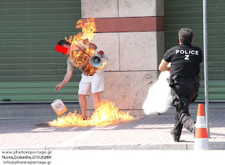 http://4.bp.blogspot.com/-uogps43uVx0/TnNMu8iy6vI/AAAAAAAAfg0/ynRf3wE-a2I/s640/160911+28+AFTOPIRPOLISMOS+TRAPEZA+PEIRAIOS+copy.jpg