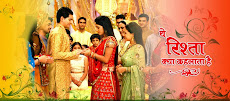 Yeh Rishta Kya Kehlata Full Episode Watch Online Yeh Rishta Kya Kehlata Hai Full Episode Watch Online