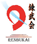 RENBUKAI LOGO