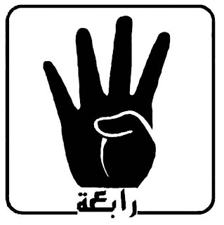 صور بروفايل رابعة الصمود - فيس بوك Facebook صور بروفايل رابعة الصمود - فيس بوك Facebook