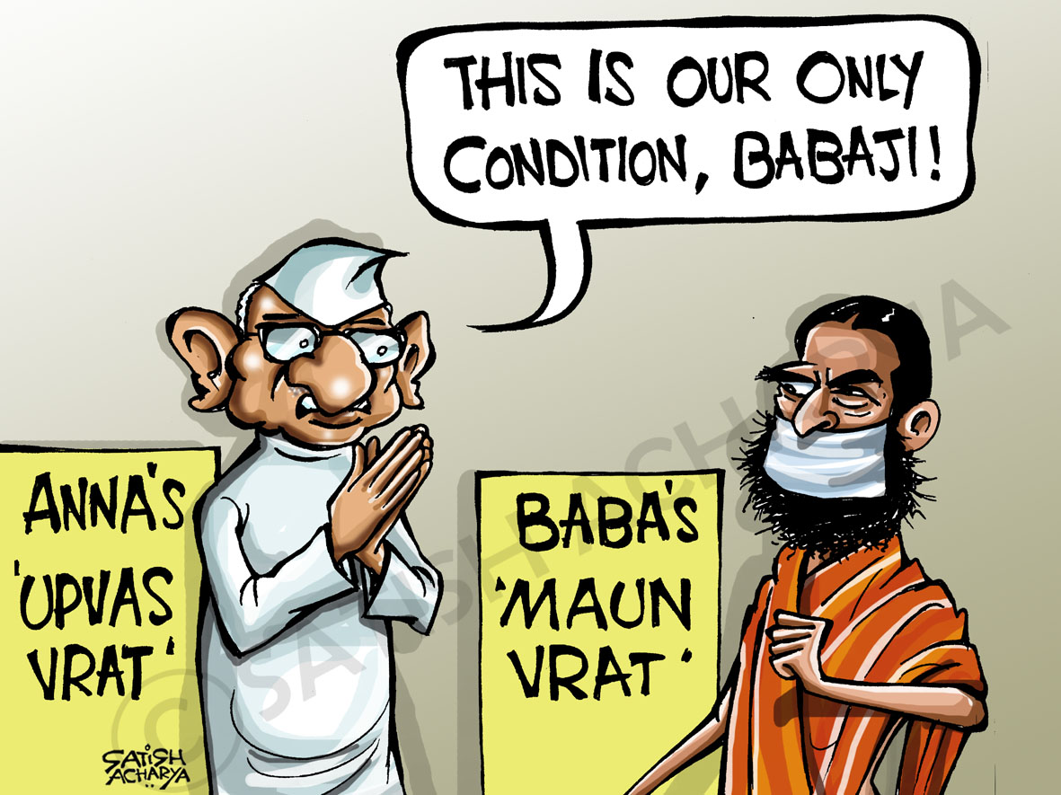 World of an Indian cartoonist!: Anna's condition to Baba Ramdev!