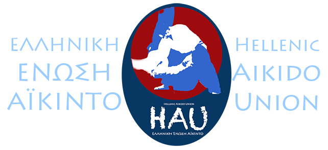 Hellenic Aikido Union