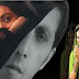 Dil ka kaya karen Shaheb Premiere Project Song