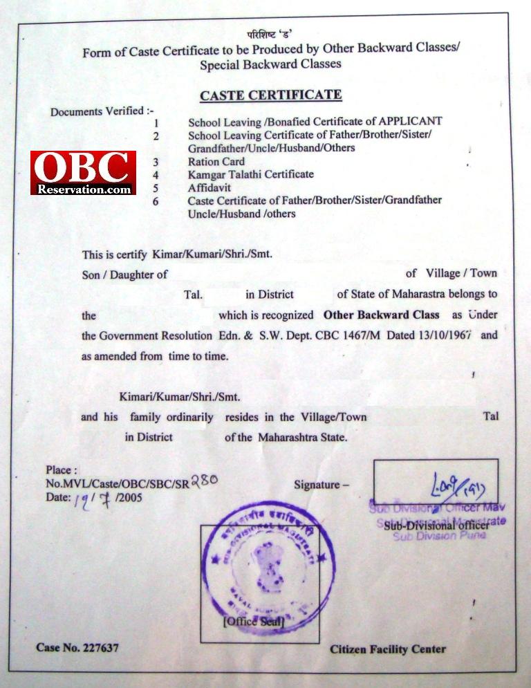 Obc Online