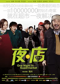 free-full-asian-movie-nu-black-pussy-pics