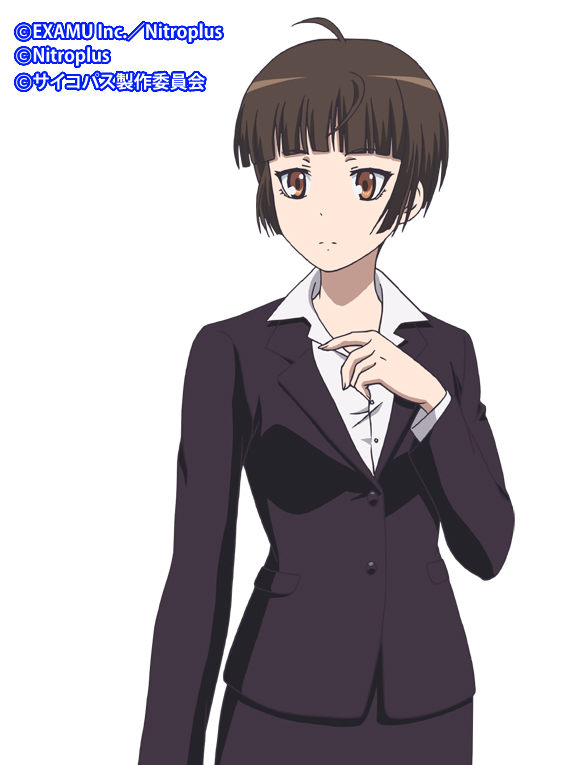 Assist Character: Akane Tsunemori from Psycho-Pass