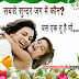 Cute Mother's Day Quotes For Whatsapp