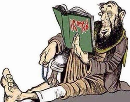 الإسلام كما يقرأه الإخوان والتكفيريون والجهاديون والإرهابيون!