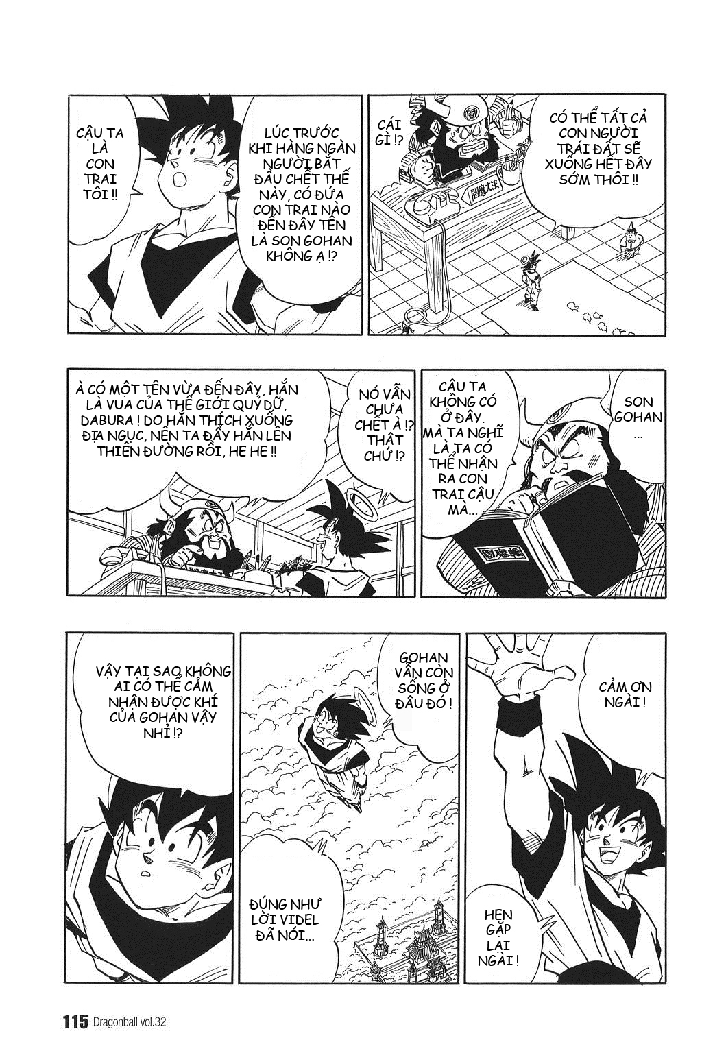 Dragon Ball chap 478