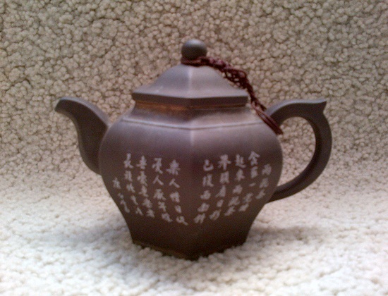 karya babah antik teko terakota yixing teapot karya babah antik teko terakota yixing teapot