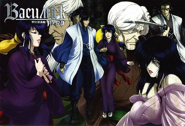 Basilisk Anime Online Basilisk Anime Online