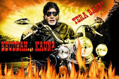 Bbuddah...Hoga Terra Baap Movie Poster
