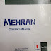 Suzuki Mehran Maintenance Manual PDF