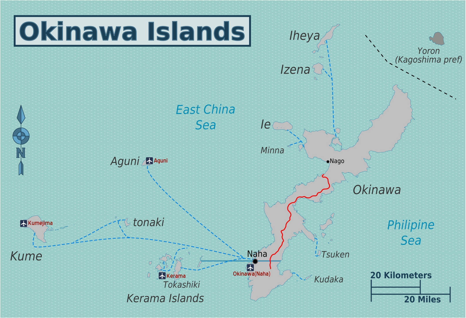 transportspot About Aguni Airport