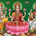 दीपावली: लक्ष्मी पूजन में बहुत जरुरी हैं ये 7 चीजें
