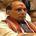 Shri Rajnath Singh asks SSB to take the lead role in checking circulation of fake currency