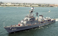 Ulsan class frigate