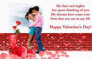 romantic-funny-Valentines-Day-wishes-2016 romantic-funny-Valentines-Day-wishes-2016