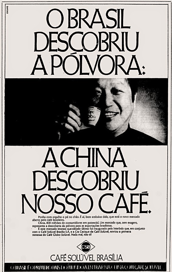  os anos 70; propaganda na década de 70; Brazil in the 70s, história anos 70; Oswaldo Hernandez;