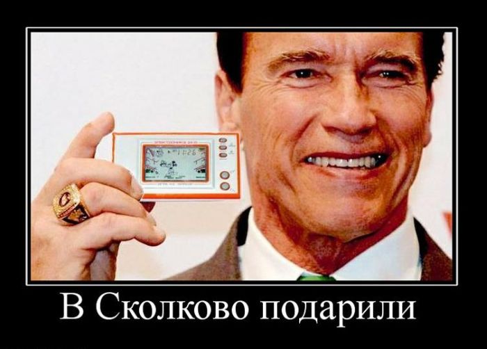 роснано15.jpg роснано15.jpg