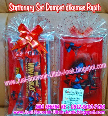 jual souvenir bingkisan hadiah kado ulang tahun anak jual souvenir bingkisan hadiah kado ulang tahun anak