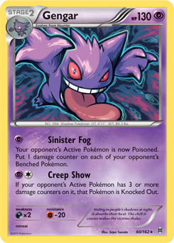 PrimetimePokemon's Blog: Mega Gengar EX -- Phantom Forces Pokemon Card  Review