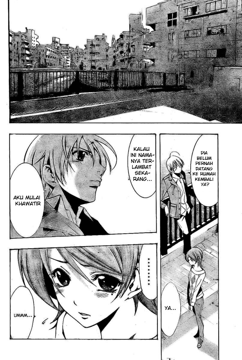 Manga kimi no iru machi 27 page 12