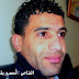 حِكمُ أحمد بلقمري