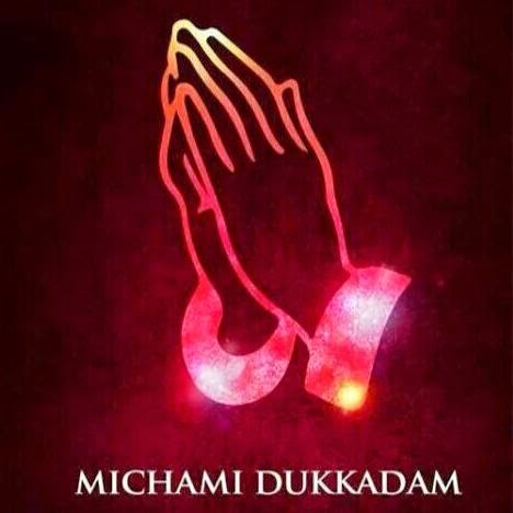 Happy Michhami Dukkadam Samvatsari SMS Messages wishes Quotes with Greetings wallpaper image picture Happy Michhami Dukkadam Samvatsari SMS Messages wishes Quotes with Greetings wallpaper image picture