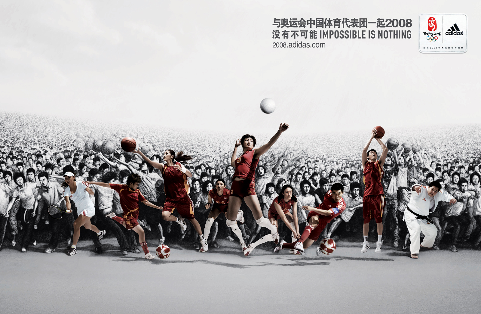 http://4.bp.blogspot.com/-v0sc8oRIpSU/T9GuRxXz1CI/AAAAAAAACFw/JVRX2GpqTyc/s1600/Adidas_Beijing_2008_Ads_Impossible_Is_Nothing_Volleyboll_HD_Wallpaper-Vvallpaper.Net.jpg