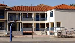 Πρώτο σχολικό κουδούνι με 605 κενά στα δημοτικά σχολεία... Πρώτο σχολικό κουδούνι με 605 κενά στα δημοτικά σχολεία...