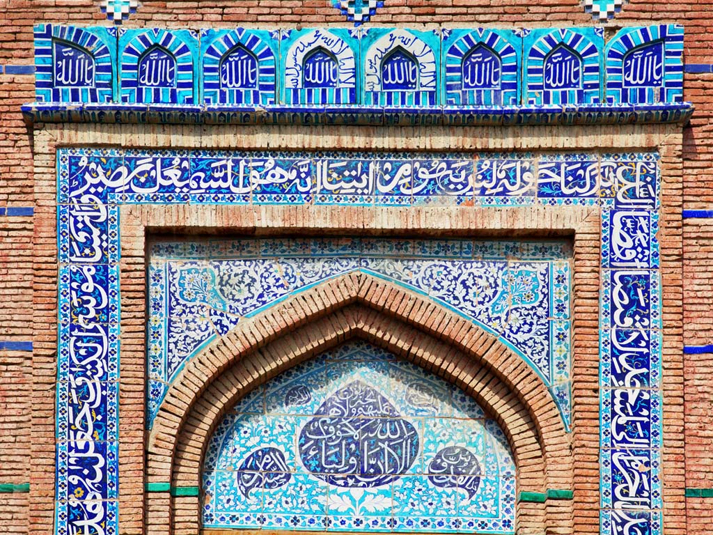 Travel Multan Shrine Sakhi Yahya Nawab Pak Gate Multan