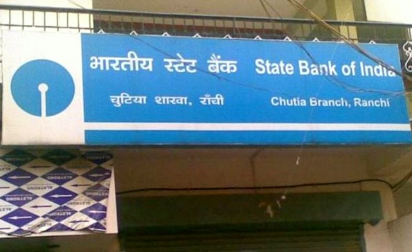 Sbi Chutia