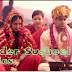 Sunder Susheel Song Lyrics - Dum Laga Ke Haisha 2015