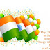 Happy Independence Day HD Images | Independence Day Wallpapers