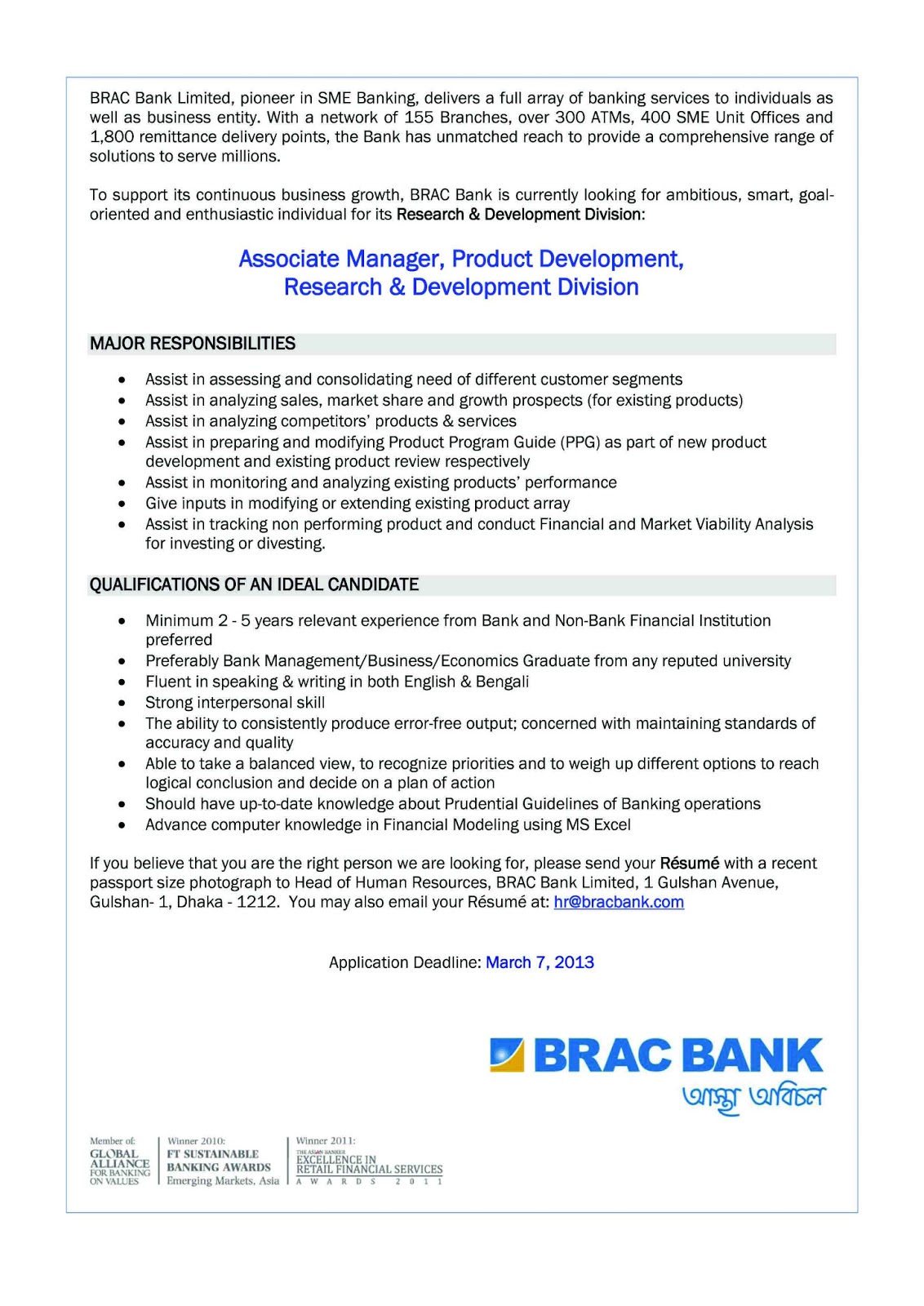 training and development of brac bank Here is the report on assessment of training needs at brac bank providing employees with training and development opportunities not only contribute to the. training and development of brac bank Here is the report on assessment of training needs at brac bank providing employees with training and development opportunities not only contribute to the.