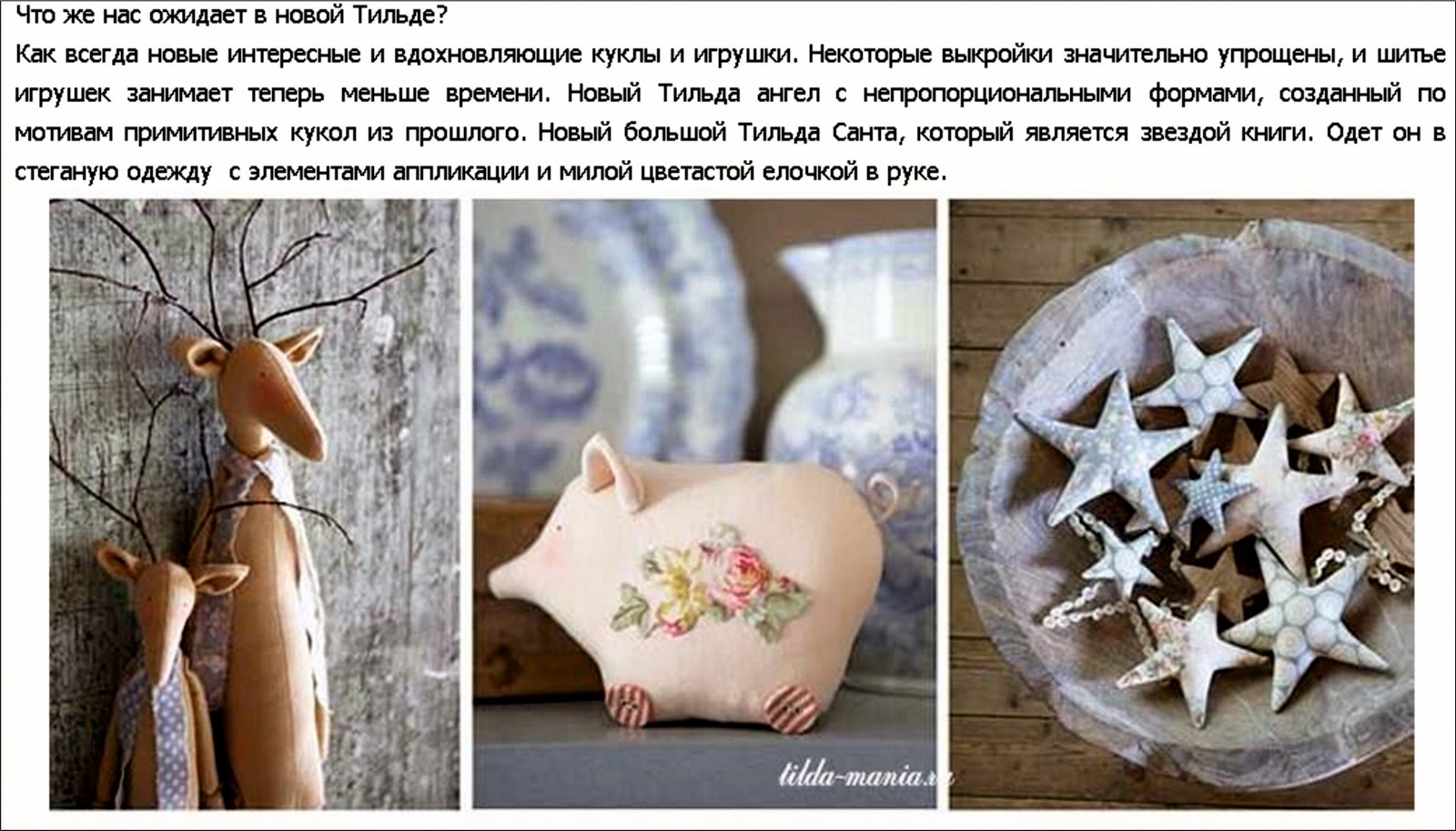Схема вязания перчаток без пальцев Схема вязания перчаток без пальцев