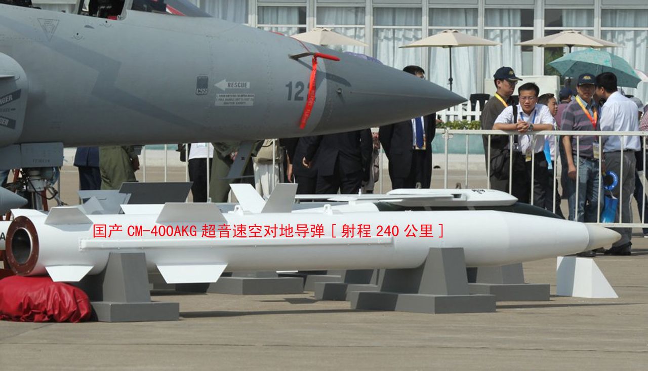 هل سيتعاقد المغرب على الطائرة الصينية JF17  - صفحة 4 Jf-17's+CM-400AKG+Hypersonic+Aircraft+Carrier+Killer+Missile