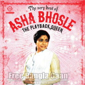 02. phool keno lal