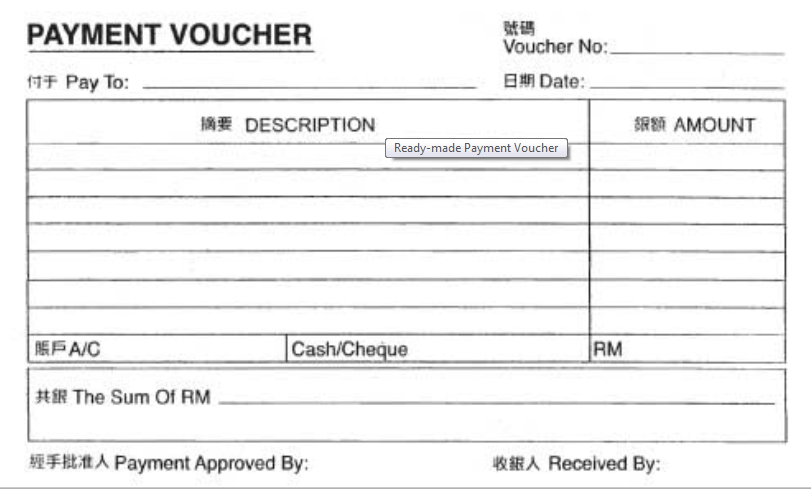 u cash voucher scams u cash voucher scams