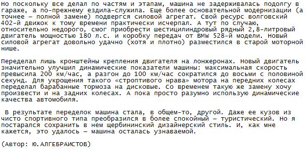 Ремонт двигателя на мотоблоке своими руками Ремонт двигателя на мотоблоке своими руками