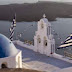 Η ελληνική κυβέρνηση είναι η τρίτη πιο μισητή στον κόσμο, σύμφωνα με νέα έρευνα