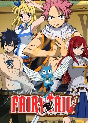 Download Fairy Tail OVAS 1