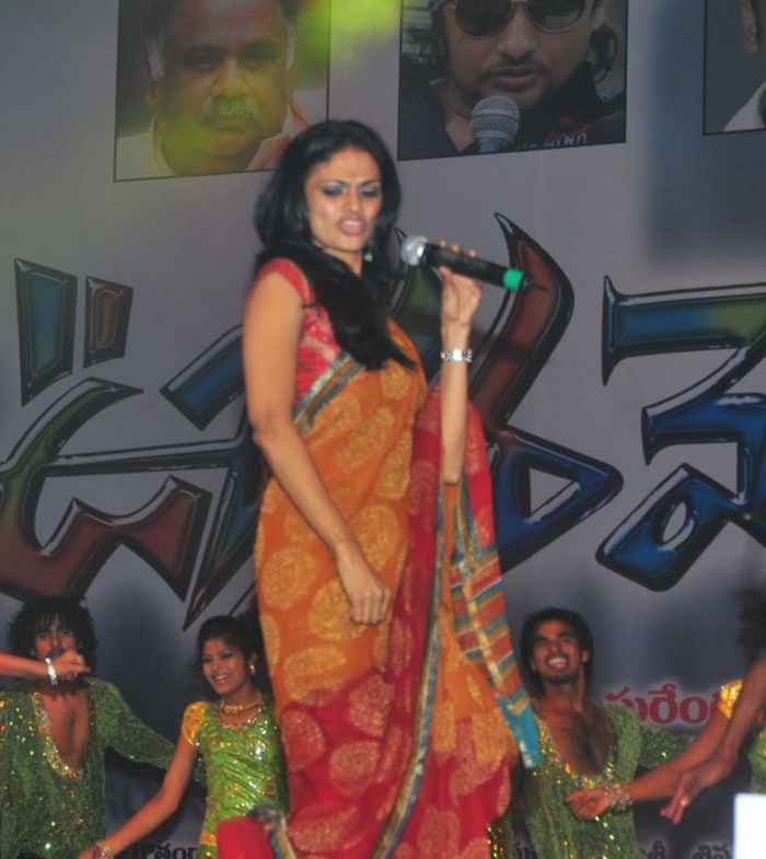 Singer Suchitra Latest Stills in Oosaravelli Movie Audio Launch cleavage