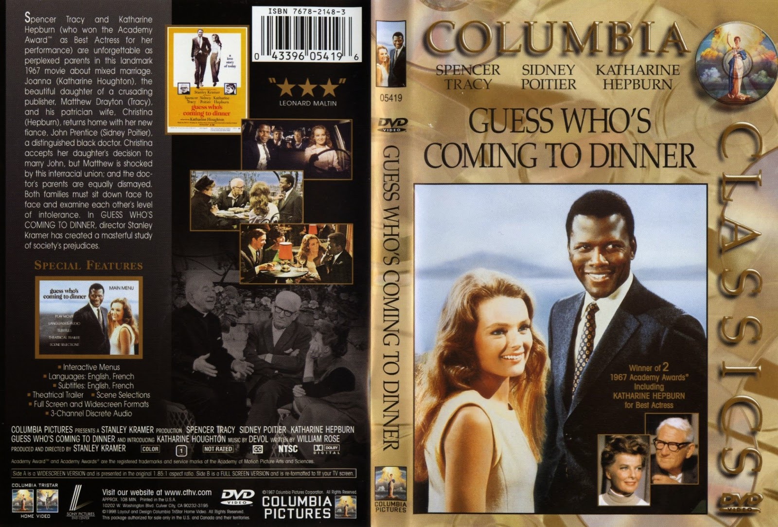 a comparison of the movies guess who and guess whos coming to dinner a comparison of the movies guess who and guess whos coming to dinner