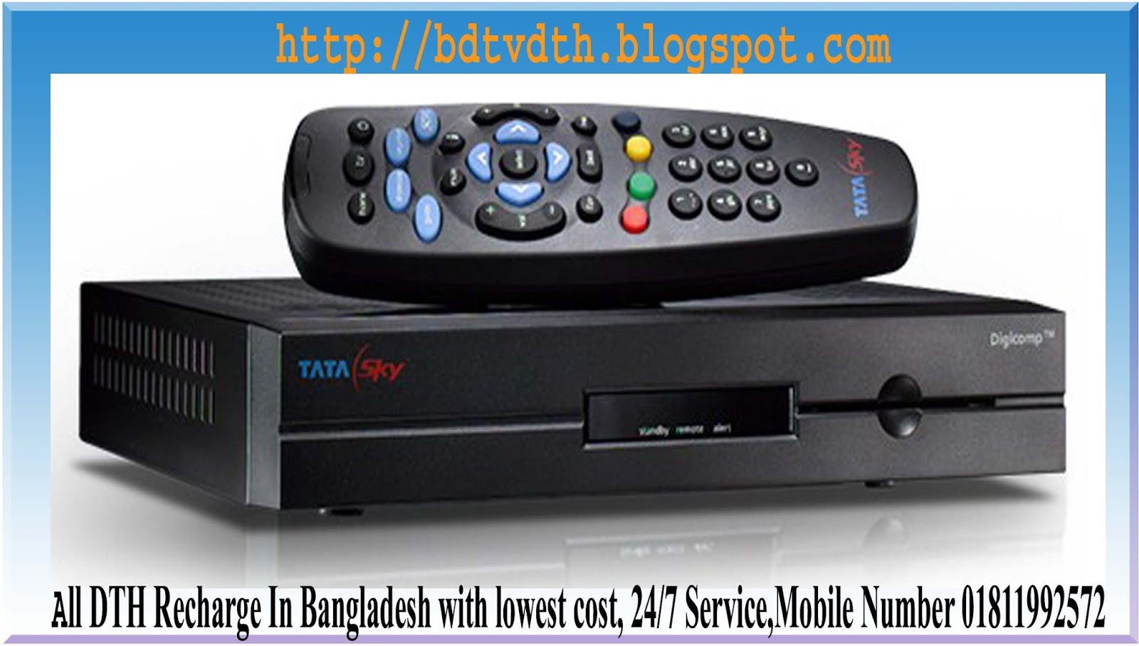 dhaka chittagong sylhet all dth service dish tv recharg dhaka chittagong sylhet all dth service dish tv recharg