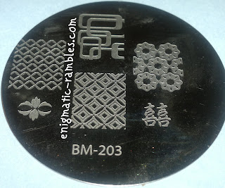 Bundle Monster 203 bundle-monster-203-BM203-review-stamping-plate