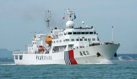 China_maritime_patrol_ship_Haixun_31.jpg